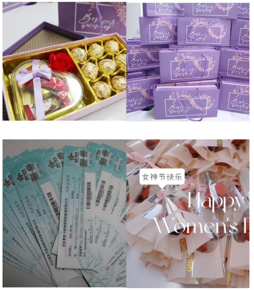共慶婦女節(jié)，致敬賽特“她”力量